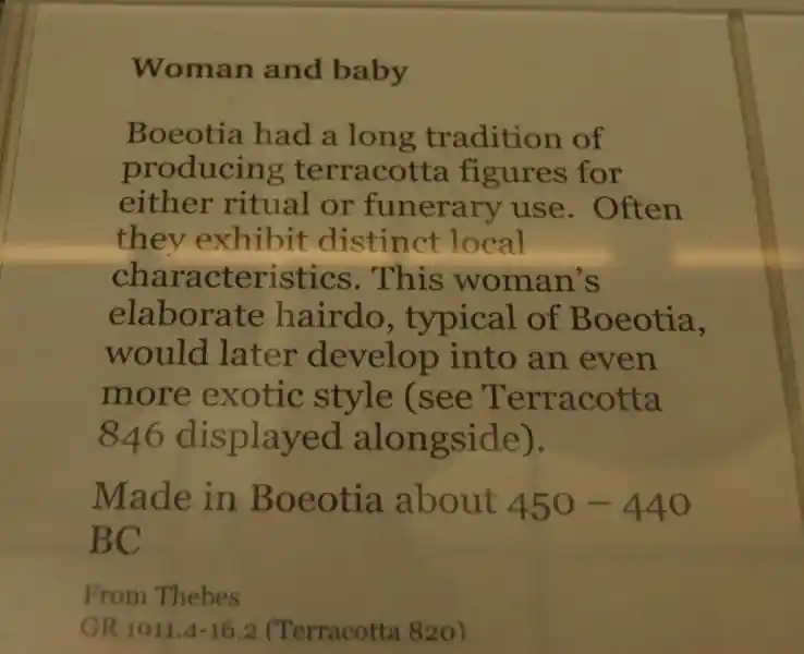 Pre-christian mother and child figure